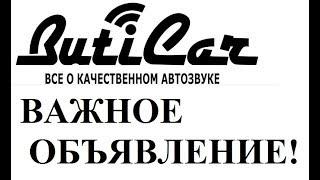 Важное объявление о LiFE канале! С новым Годом Вас друзья.