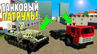 BRICK RIGS | САМЫЙ СМЕШНОЙ ЛЕГО ТАНКОВЫЙ ПАТРУЛЬ | НЕМЕЦКАЯ МОЩЬ В BRICK RIGS!