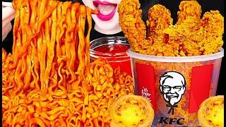 ASMR KFC Chicken Bucket, Spicy Fire Noodles 까르보 불닭 KFC 치킨 버켓 먹방 Mukbang, Eating