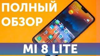 Обзор Xiaomi Mi 8 Lite 4GB 64GB Global и отзыв пользователя, цвет Aurora Blue рядом с Mi 8