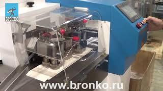 Сервоприводная горизонтальная упаковочная машина Bronkomatic-320XSE