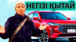 5 жыл кепілдікпен қытай көлігі Jetour. Көлік туралы