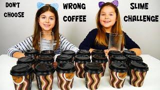 ARIADNI ARTEMI και ΜΗ ΔΙΑΛΕΞΕΙΣ ΤΟ ΛΑΘΟΣ ΚΑΦΕ SLIME CHALLENGE / DON'T CHOOSE THE WRONG COFFEE SLIME