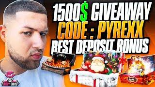 DADDYSKINS $3000 PROFIT | DaddySkins Promo Code 2024 | DaddySkins PROMOCODE | DaddySkins GIVEAWAY