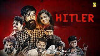 Hitler _Tamil Dubbed Full Action Crime Movie _ Arjun Itagi, Sasya, Veda Hasana@REALTAMILDIGITALMEDIA