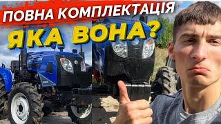 МІНІТРАКТОР В НАЙКРАЩІЙ КОМПЛЕКТАЦІЇ. ПОВНИЙ ФАРШ. JINMA JMT 3244 HXRN