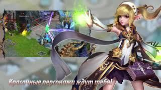 Новая браузерная игра Storm Online