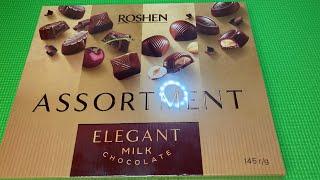 Elegant Milk Chocolate Roshen Unboxing | Chocolate Unboxing | Satisfying Video #chocolate