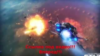 star conflict экипаж