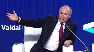 Владимир Путин: Надо, чтобы все соблюдали и понимали устав ООН как международные правила