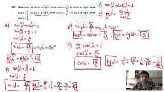 №593. Найдите: a) sin α и tg α, если cos α= ½; б) sin α и tg α