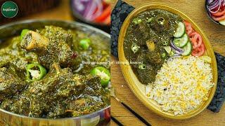 Mouthwatering Palak Gosht at Home: Cook Like a Pro!