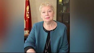 Министром образования России стала Ольга Васильева. Чему теперь будут учить детей?