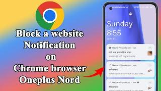 How to stop chrome notification in mobile