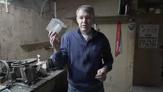 Как отличить хороший блок от плохого?