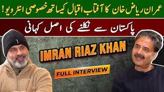 Imran Riaz Khan's Interview with Aftab Iqbal | Why Imran Riaz left Pakistan? | 13 Feb 2025 | EP 1