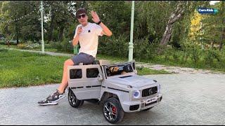 Детский электромобиль Mercedes Benz G63 G111GG  24V 4WD