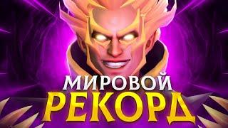 ИНБОССИК СТАВИТ МИРОВОЙ РЕКОРД НА ФП ИНВОКЕРЕ 100% ВИНРЕЙТ | INBOSSIK DOTA STREAM | ПАТЧ 7.33