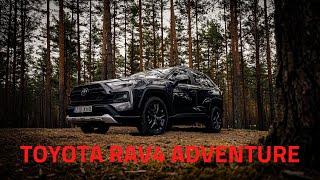 Toyota RAV4 Adventure: навстречу приключениям!