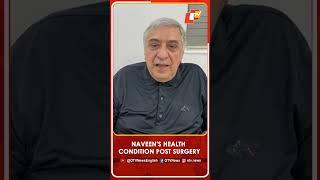 Naveen's Elder Brother Reveals Health Condition of BJD Chief | OTV News English | OTV