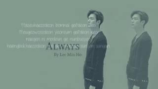 Lee Min Ho - Always Lyrics