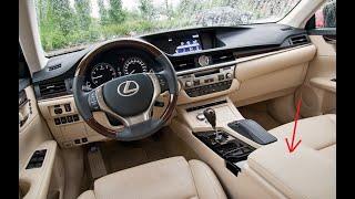 Разборка подлокотника Lexus ES 250