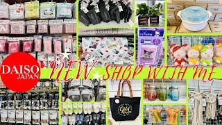 NewDaiso Japan Shop w/me Feb 2022 ~ Browse w/me Daiso ~ Whats NEW at Daiso ~ Japanese Dollar Store