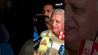 Watch: Kerala Guv Arif Mohammed Accuses Cm Vijayan Of Conspiring To Hurt Him 'Physically' | N18S