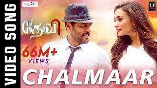 Chalmaar - Devi | Official  Video Song | Prabhudeva, Tamannaah, Amy Jackson | Sajid-Wajid | Vijay