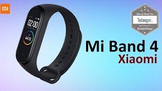 Xiaomi Mi Band 4 - Smart Bracelet -  Smartband Fitness - Unboxing