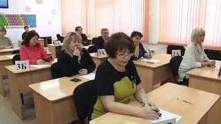 Родители выпускников сдали ЕГЭ по истории