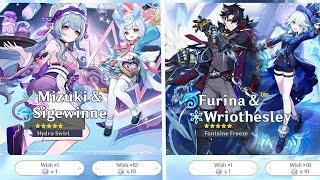 NEW UPDATE! 5.4 BANNERS CONFIRMED! Wriothesley, Furina & Mizuki - Genshin Impact