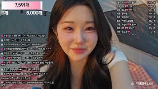 Jinricp20250606 Eli 엘리 eli05021212 1800
