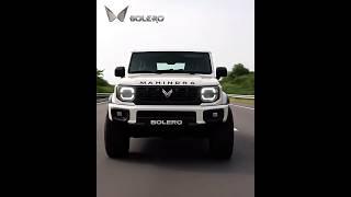 Mahindra Bolero 2025