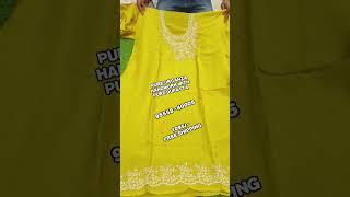 PURE ORGANZA HANDWORK WITH PURE DUPATTA 1095 WITH FREE SHIPPING #newsong