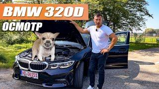 BMW 320d с пробегом 140 тыс. км - собака сломала кнопку, стоит брать?