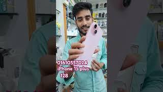 Dhaka jamuna future park GSM Plus shop 10b Bangladesh BD price follow like