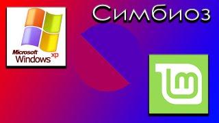 Как установить EXE на linux mint