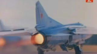 MiG-23. Flying theme