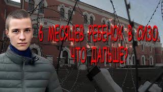 "ЭКСТРЕННАЯ НОВОСТЬ" О РАССТРЕЛЕ ДЕТЕЙ В БАЛАШИХЕ.В КОГО СТРЕЛЯЮТ,ТОГО И САЖАЮТ..