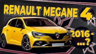 Как снять обшивку двери со снятием стёкол Renault Megane 4  Пошаговое руководство