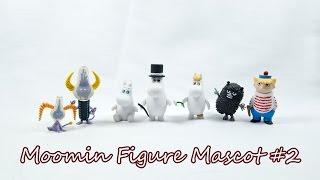 Moomin - Figure Mascot #2 - Фигурки Муми-троллей набор 2 (Kitan Club)