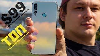 Umidigi A5 Pro САМЫЙ КРАСИВЫЙ ЗА $100