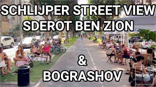 Schlijper Street View: Sderot Ben Zion, Bograshov, Tel Aviv