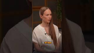 Секреты самореализации: исцеление души с Аной Атман.  Выпуск на канале  #целительдуши #медитация