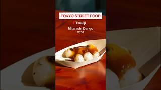 Must try Mitarashi Dango in Tokyo!! #japan #japanesefoodie #shorts