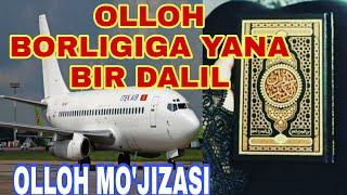 QURON MO'JIZASI||Olloh borligiga dalil.