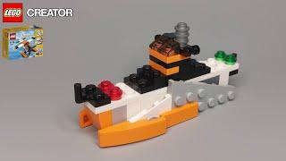 Лего Самоделки - КОРАБЛЬ из Lego Creator (31028) #1