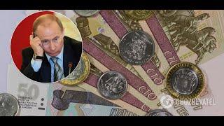 Байден "обвалил" российский рубль. А вот украинская гривна