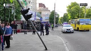 A terrible ACCIDENT in Cherkassy involving a TROLEBUS Bogdan T701.17. People were thrown